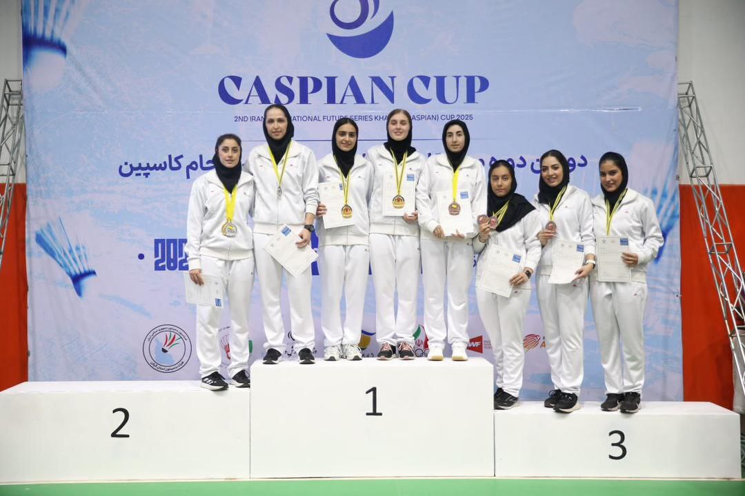 پایان مسابقات بین المللی جام کاسپین در منطقه آزاد انزلی