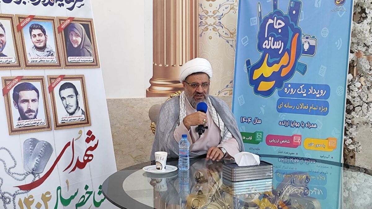 رسانه‌ها نقش تعیین‌کننده در تقویت امید، امنیت و انسجام اجتماعی دارند