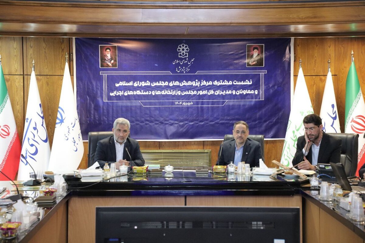 معاون راهبردی و امور مجلس ریاست جمهوری: 

رویکرد لایحه محوری در دولت چهاردهم افزایش پیدا کرده است/ همکاری با مرکز پژوهش های مجلس ارتقاء می یابد