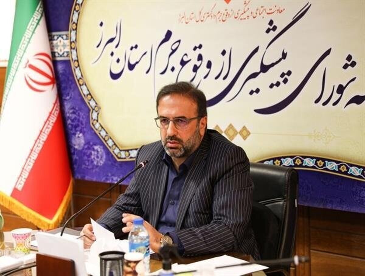 محاکمه ۴ نفر در استان البرز به اتهام جاسوسی