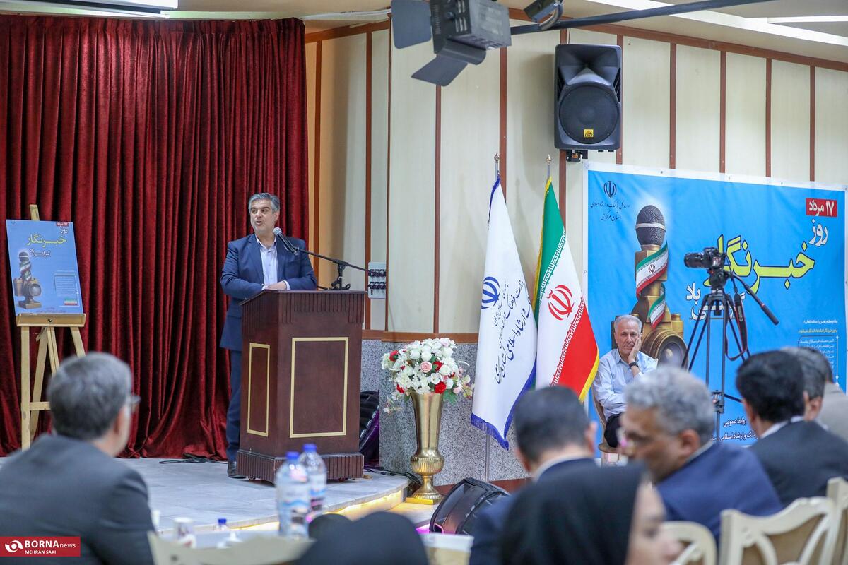 گرامیداشت روز خبرنگار در اراک