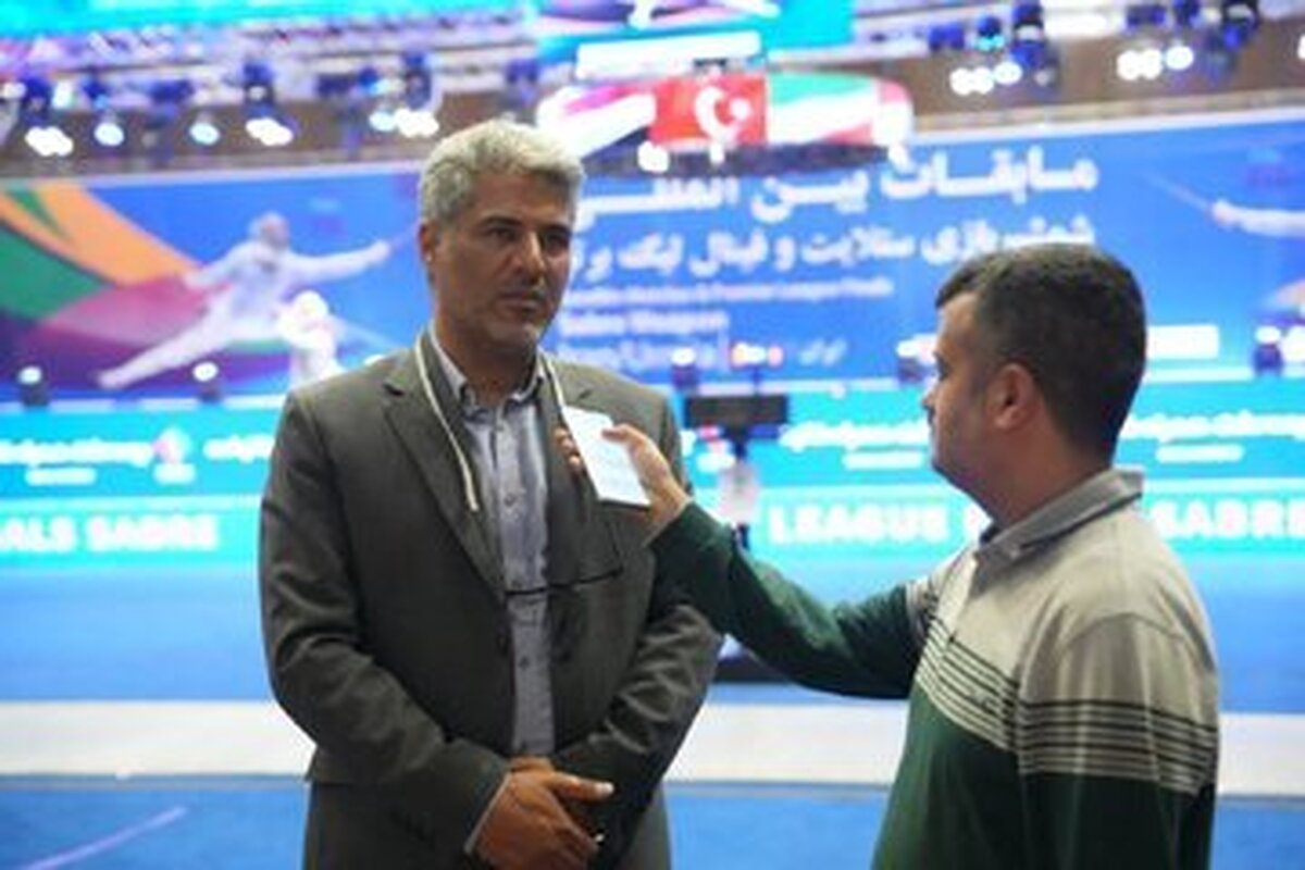 رفتار خصمانه غرب چالش جدید شمشیربازی ؛ هدف فدراسیون ابتدا مسابقات کشورهای اسلامی است