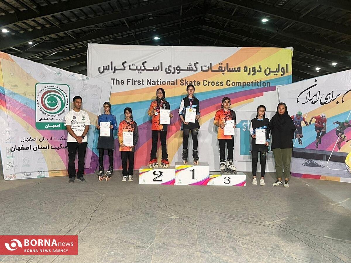 کسب مدال‌های رنگارنگ توسط بانوان خراسان رضوی در مسابقات کشوری اسکیت کراس