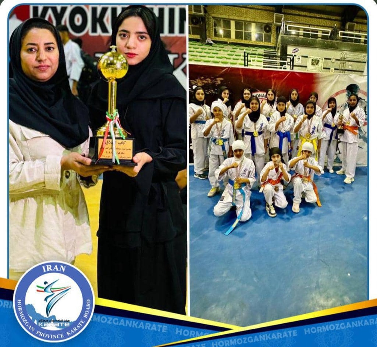 درخشش دختران کیوکوشین رودانی در مسابقات کشوری FIKK