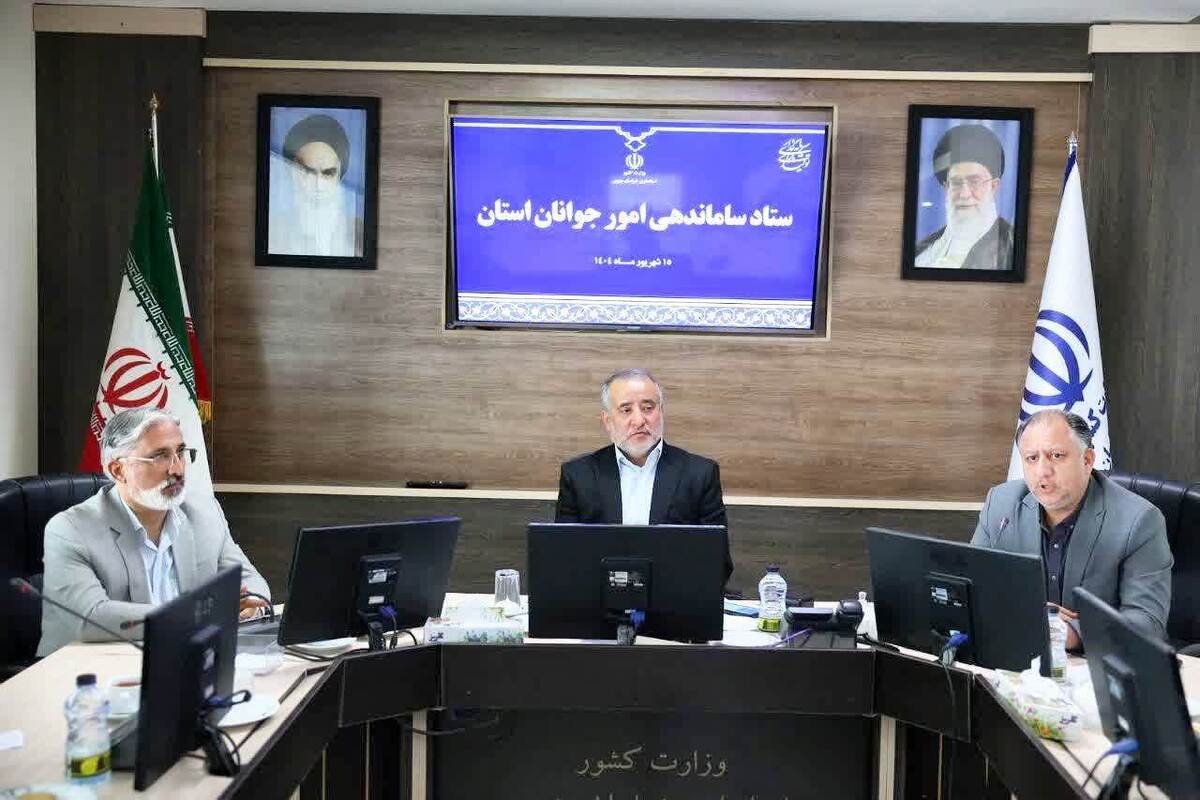 سرپرست اداره کل ورزش و جوانان خبر داد: آغاز طرح سپهبد شهید باقری در استان خراسان جنوبی