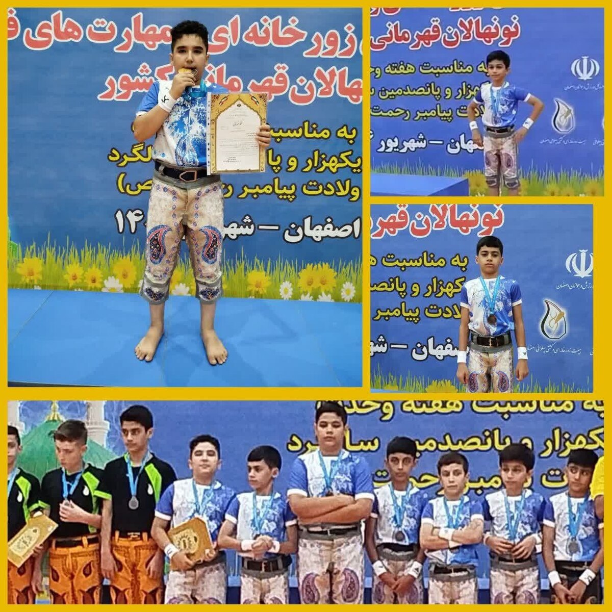 درخشش نونهالان گلستانی در مسابقات جشنواره تیمی زورخانه‌ای کشور