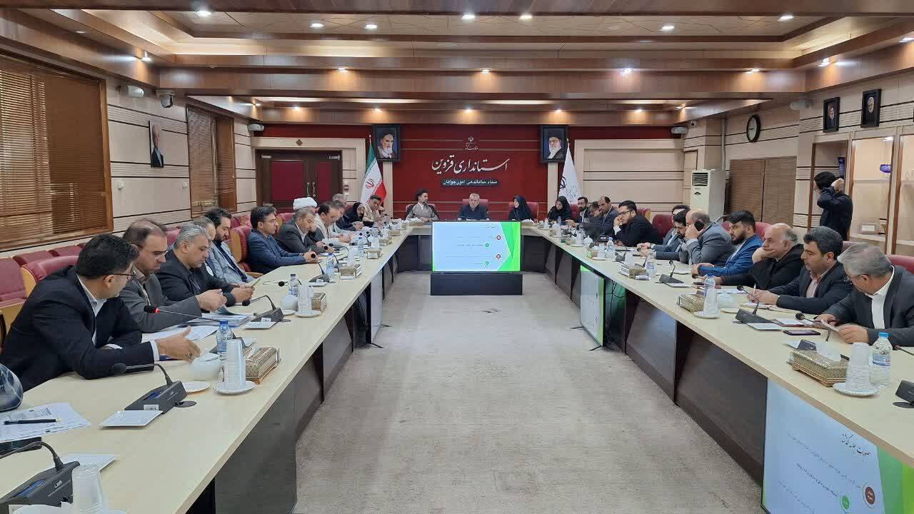 داشتن برنامه برای ازدواج، اشتغال و اوقات فراغت جوانان باید در اولویت قرار گیرد داشتن برنامه برای ازدواج، اشتغال و اوقات فراغت جوانان باید در اولویت قرار گیرد