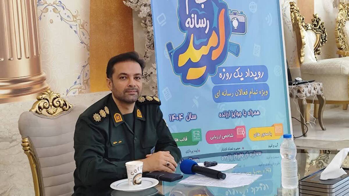 بسیج سازندگی قزوین؛ ساخت ده‌ها مخزن آب و آبرسانی به ۵۵ روستا در دو سال گذشته