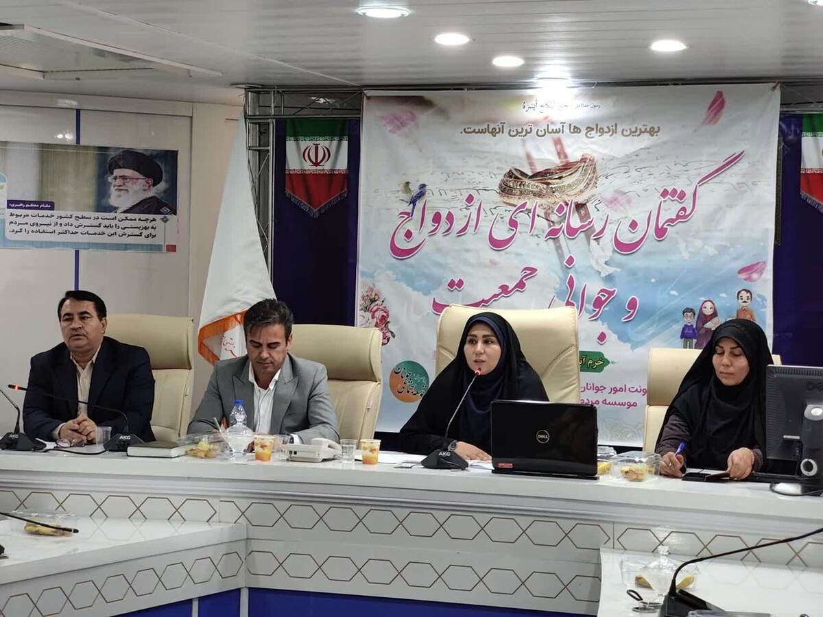 نخستین بانک جامع اطلاعاتی بانوان در لرستان تشکیل می‌شود