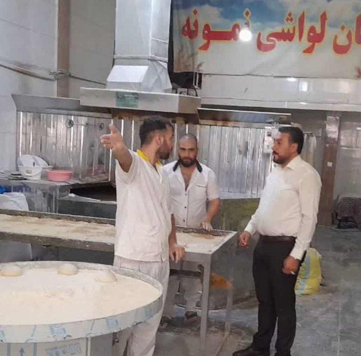 تشدید نظارت و بازرسی از واحد‌های صنفی بهارستان