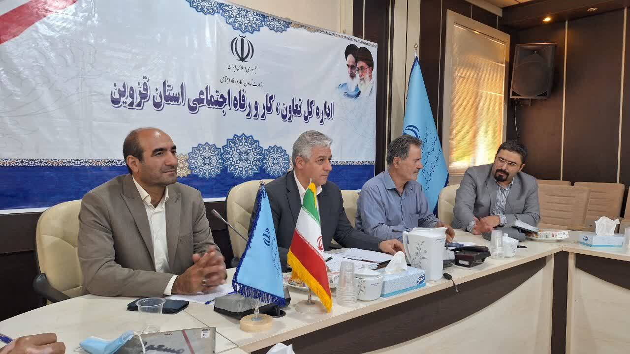  ۹۳۸ تعاونی فعال در استان قزوین زمینه اشتغال ۱۶ هزار نفر را فراهم کرده اند