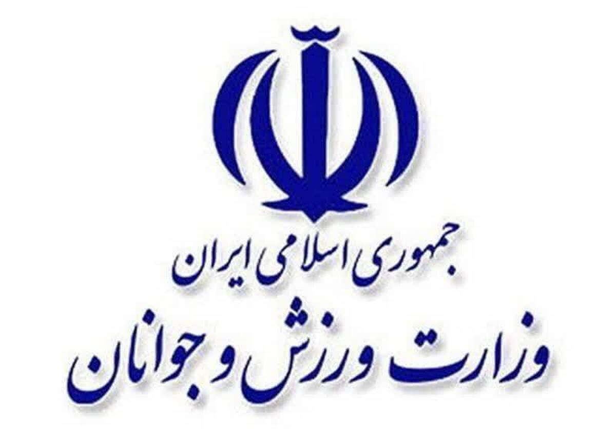 فراخوان برگزاری انتخابات شبکه‌های تخصصی سازمان‌های مردم نهاد جوانان