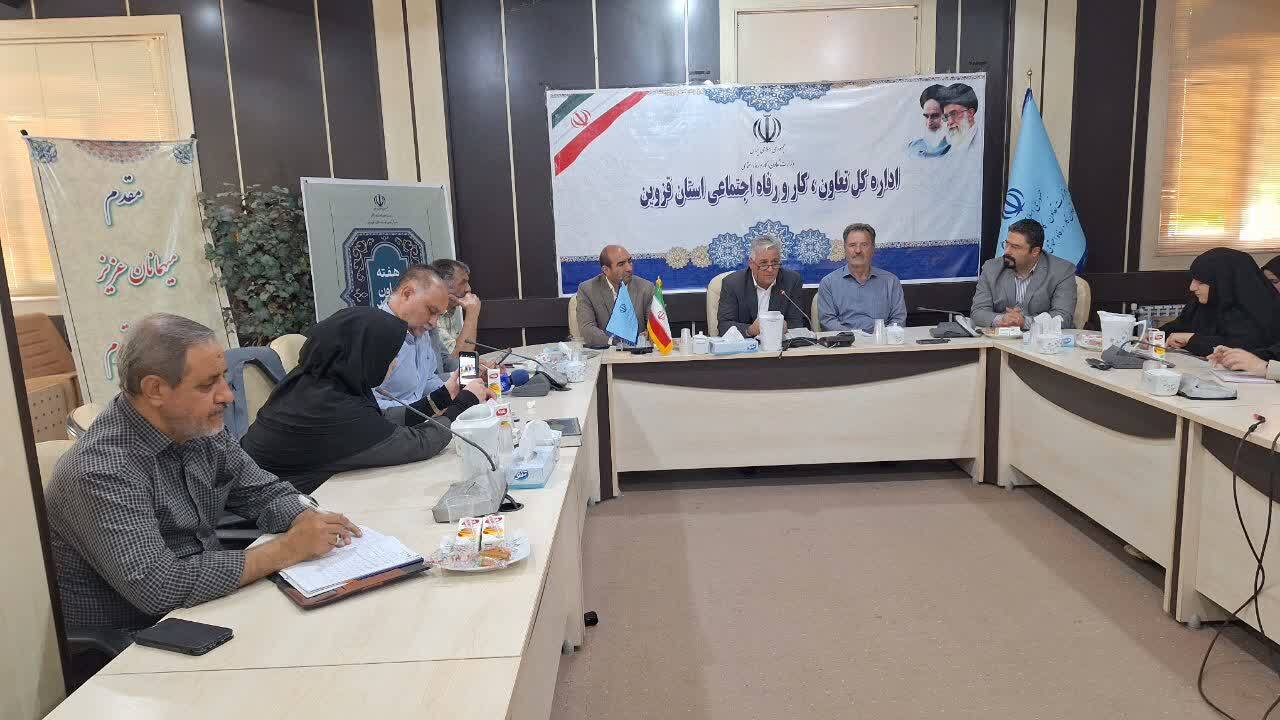 واحد حقوقی در اتاق تعاون قزوین راه اندازی شده است واحد حقوقی در اتاق تعاون قزوین راه اندازی شده است