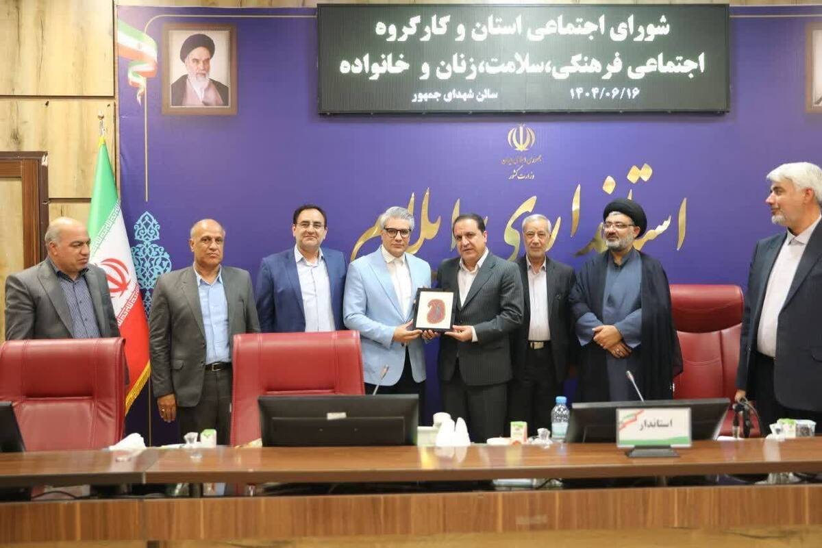 تقدیر سمن ها وفعالان اجتماعی از استاندار ایلام