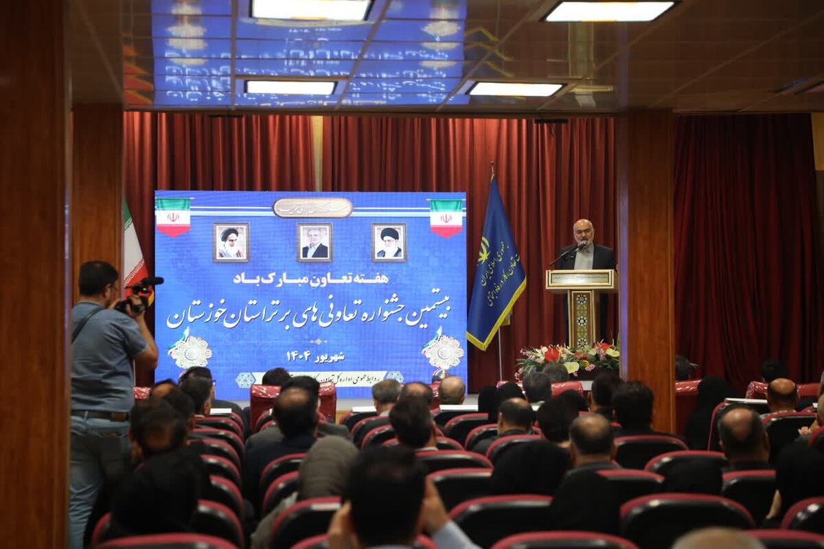 استاندار: پنج درصد تعاونی‌های کشور در خوزستان فعال هستند / عملکرد مثبت استان در حوزه اشتغالزایی سال گذشته