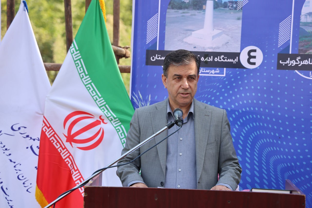 بهره برداری همزمان از پنج ایستگاه ژئو دینامیک و GNSS گیلان بهره برداری همزمان از پنج ایستگاه ژئو دینامیک و GNSS گیلان