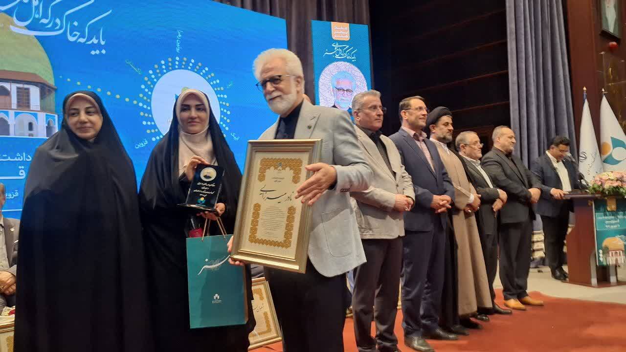 نامداران فرهنگ، هنر و رسانه استان قزوین تجلیل شدند