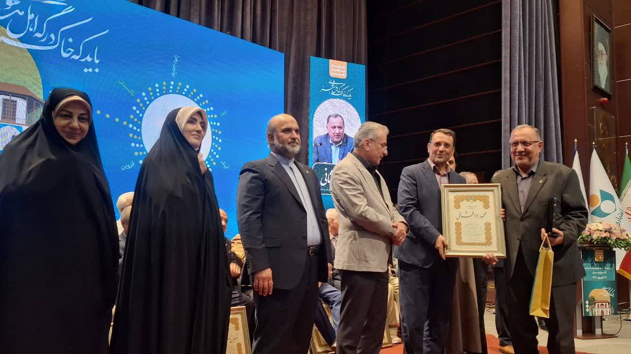 نامداران فرهنگ، هنر و رسانه استان قزوین تجلیل شدند