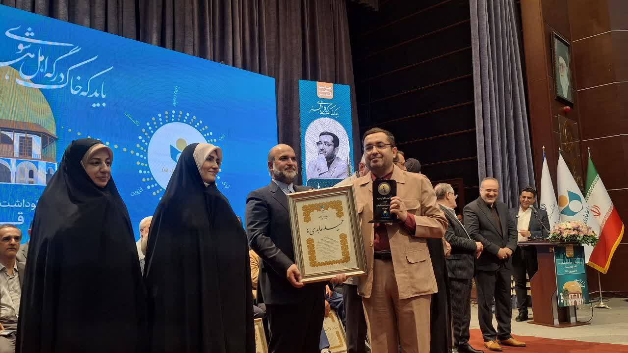 نامداران فرهنگ، هنر و رسانه استان قزوین تجلیل شدند