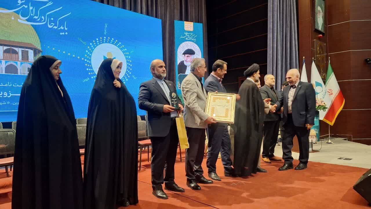 نامداران فرهنگ، هنر و رسانه استان قزوین تجلیل شدند