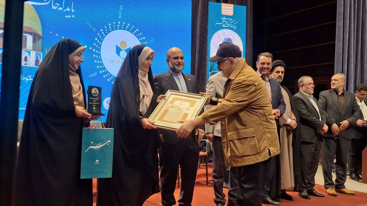 نامداران فرهنگ، هنر و رسانه استان قزوین تجلیل شدند