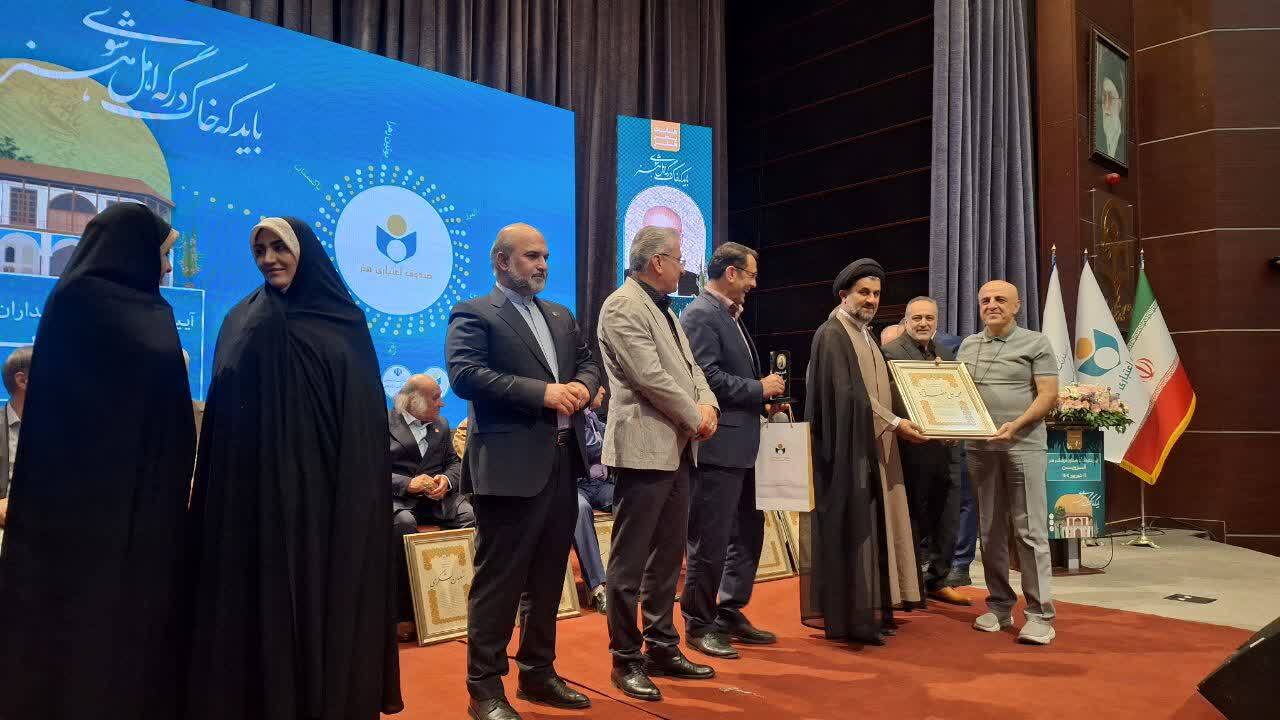 نامداران فرهنگ، هنر و رسانه استان قزوین تجلیل شدند