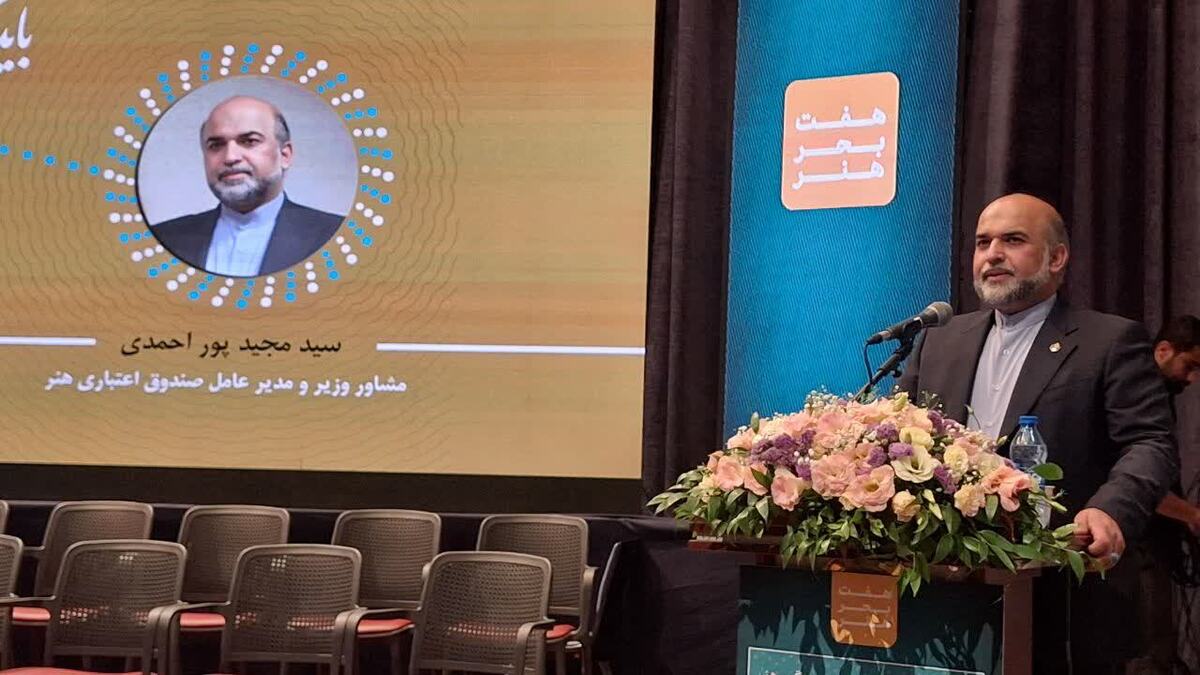 ثبت نام جدید بیمه های درمانی هنرمندان آغاز می شود/ اجرای طرح تجلیل از نخبگان جوان