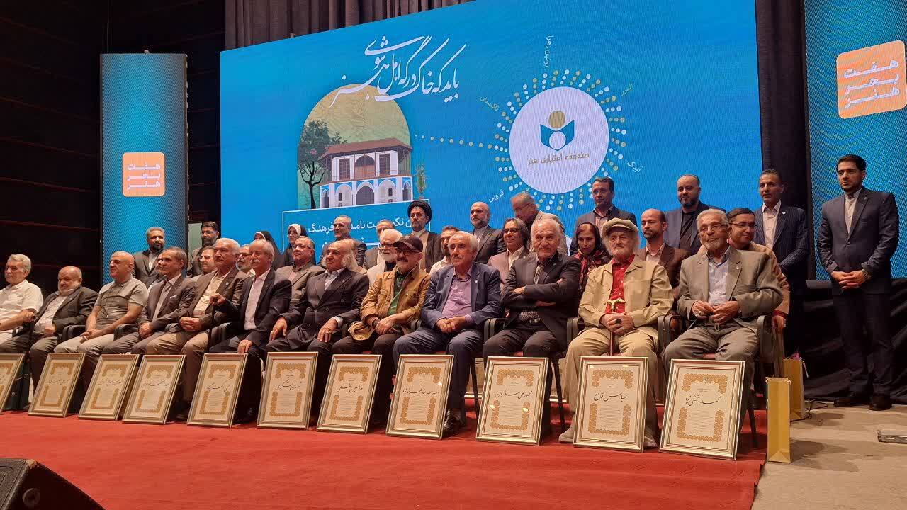 ثبت نام جدید بیمه های درمانی هنرمندان آغاز می شود/ اجرای طرح تجلیل از نخبگان جوان ثبت نام جدید بیمه های درمانی هنرمندان آغاز می شود/ اجرای طرح تجلیل از نخبگان جوان