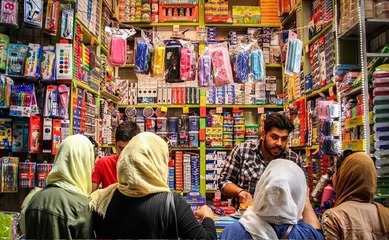 آغاز طرح نظارتی ویژه بازگشایی مدارس 1404 آغاز طرح نظارتی ویژه بازگشایی مدارس 1404