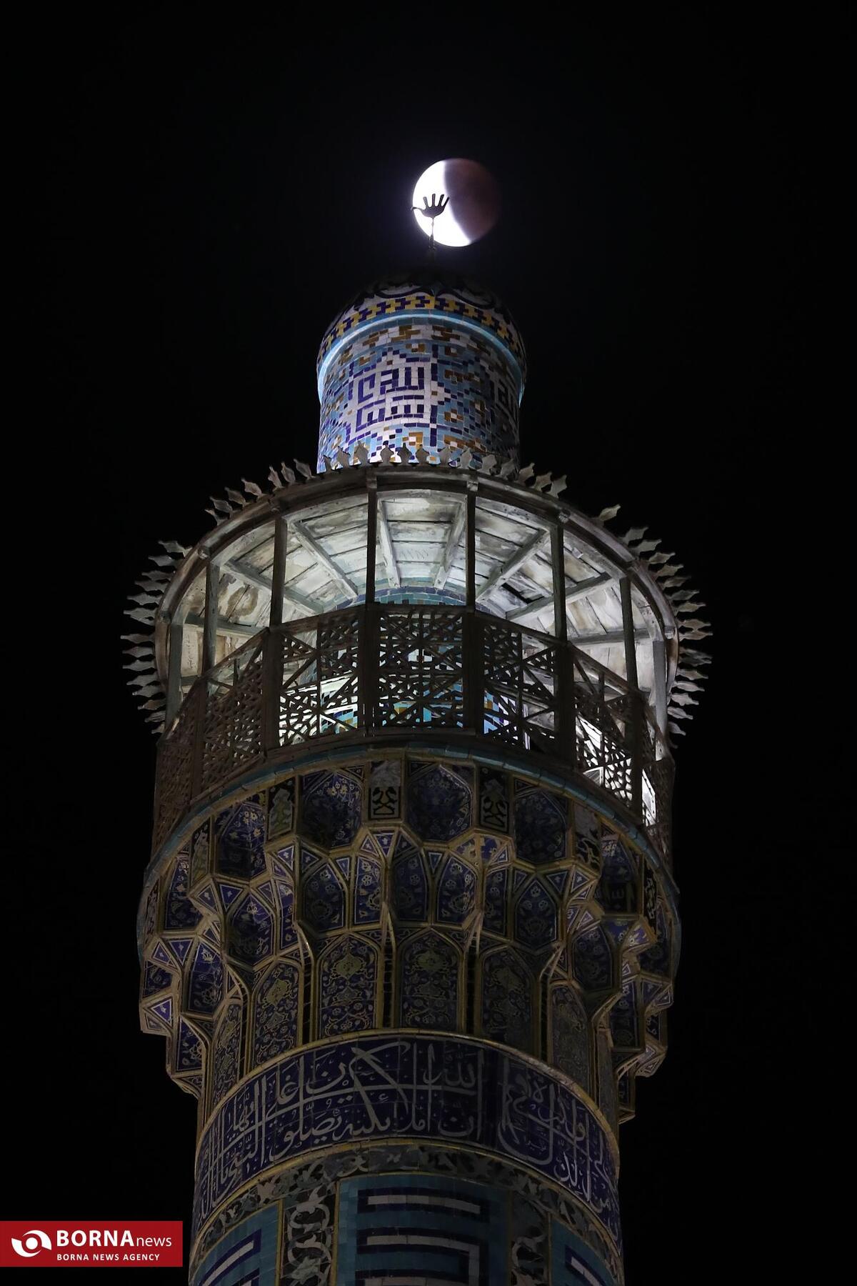 ماه خونین در میدان نقش جهان اصفهان