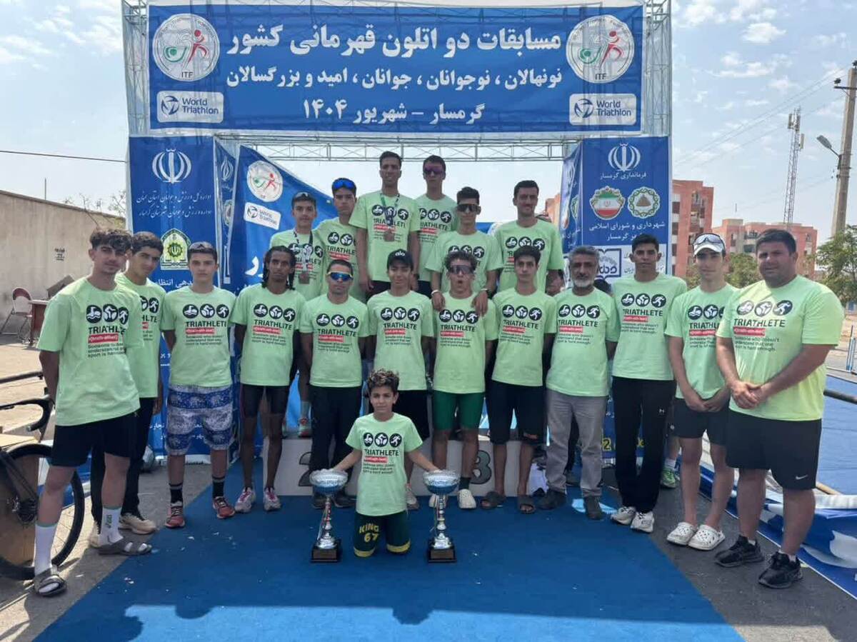 درخشش سه‌گانه‌کاران اصفهانی در مسابقات قهرمانی کشور دواتلون گرمسار