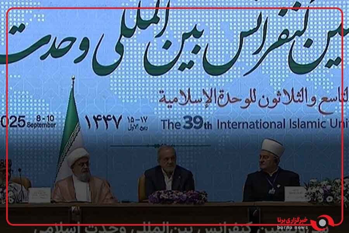 دشمنان حقوق بشر را نقض و ما را متهم می‌کنند