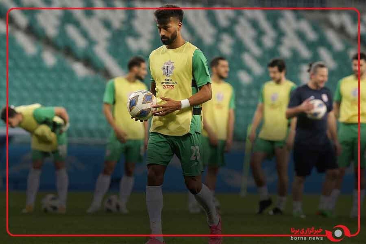 گزارشی از آخرین تمرین ایران قبل از فینال کافا