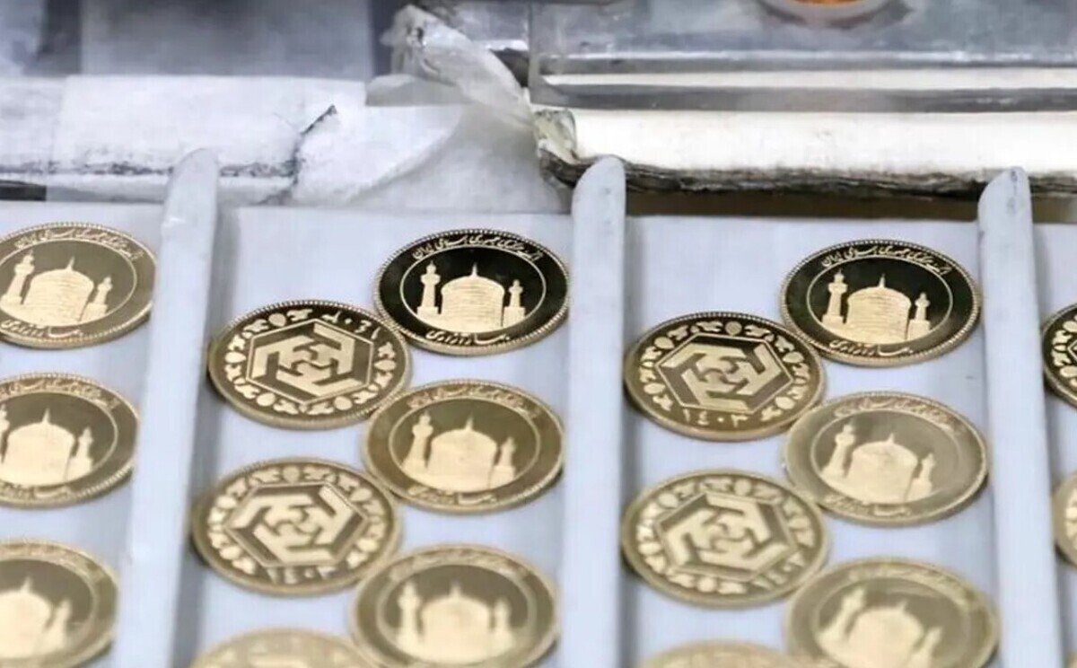 زمان ثبت سفارش پیش فروش سکه تا فردا تمدید شد