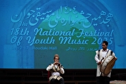 جشنواره موسیقی جوان به حفظ اصالت‌های موسیقی کمک می‌کند