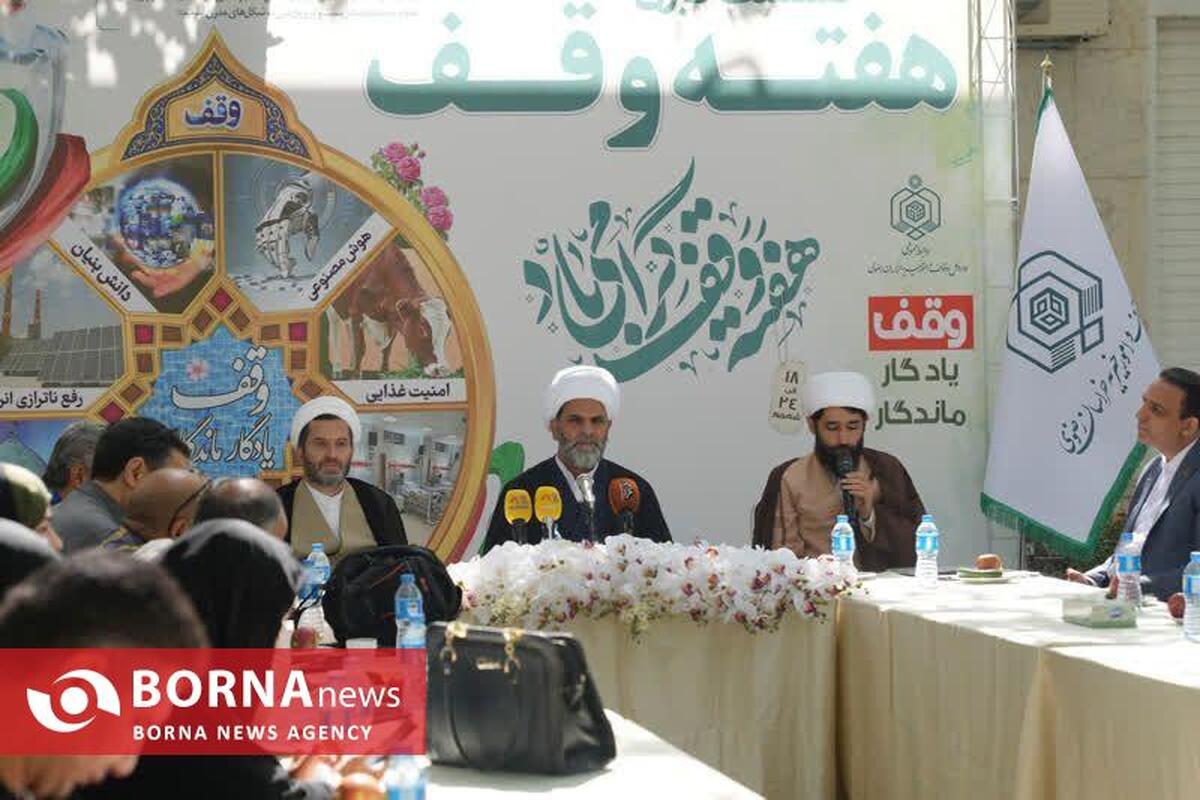 نقش‌های مختلف وقف در جامعه باید تبیین شود