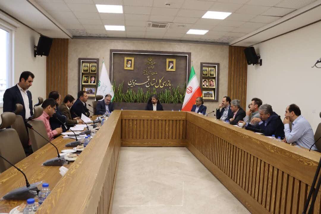 واگذاری مسکن ملی با ورود بازرسی در استان قزوین شتاب می گیرد واگذاری مسکن ملی با ورود بازرسی در استان قزوین شتاب می گیرد