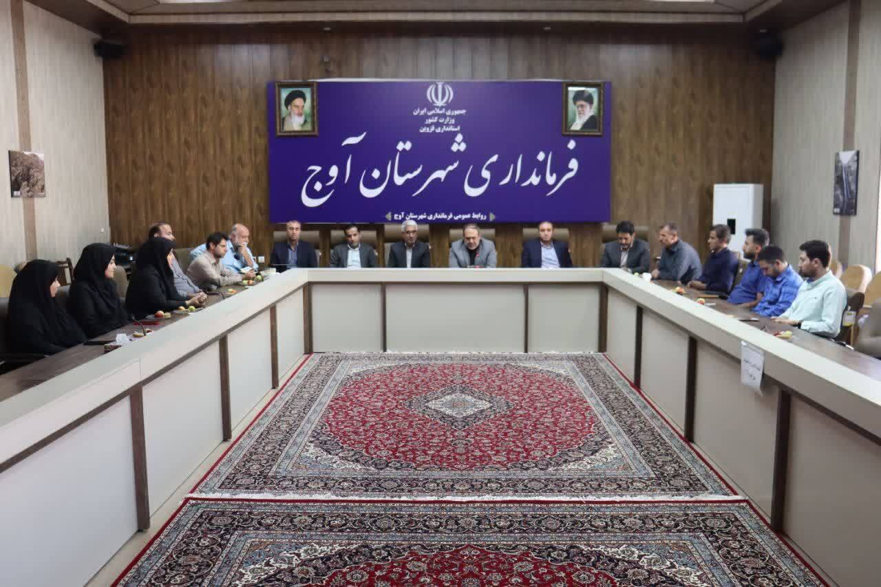 معاون جدید فرمانداری آوج معرفی شد