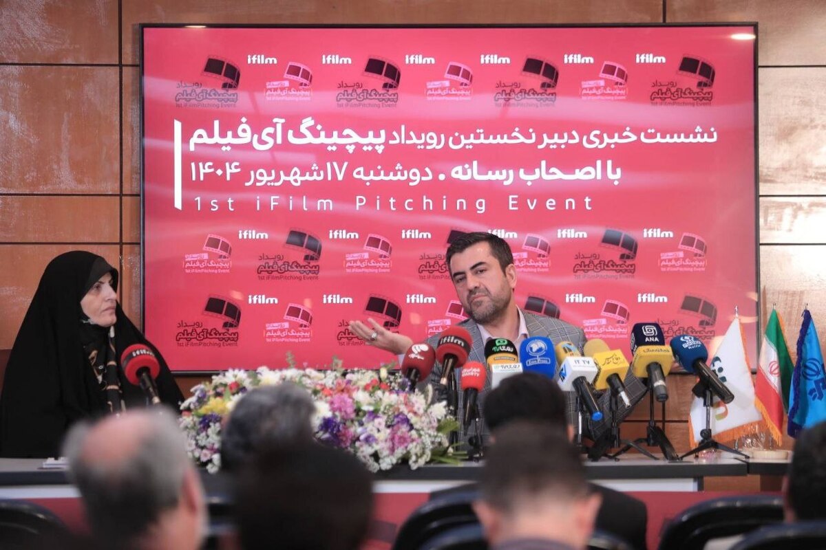 کاوه: «رویداد پیچینگ آی‌فیلم» پل ارتباطی تولیدکنندگان و عرضه‌کنندگان فیلم کوتاه است