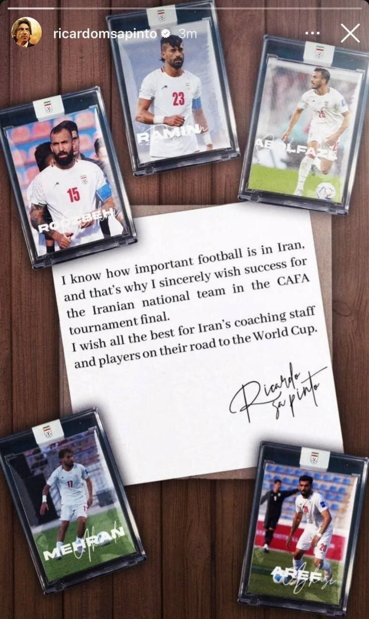 پیغام ساپینتو به قلعه نویی رسید