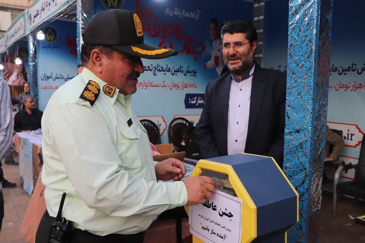 برگزاری جشن عاطفه‌ها در ۲۳۳۷ پایگاه در استان قزوین