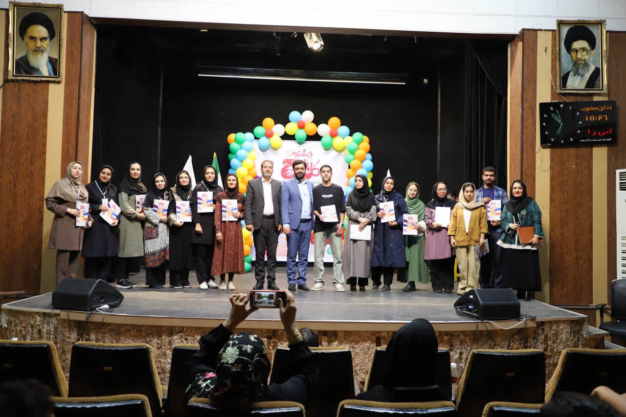 نخستین جشنواره استانی «گل یا پوچ» در قزوین برگزار شد