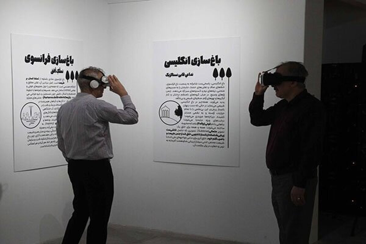 رویداد هنری معماری «بهشت‌وار» افتتاح شد؛ روایتی دیجیتال از هشت بهشت