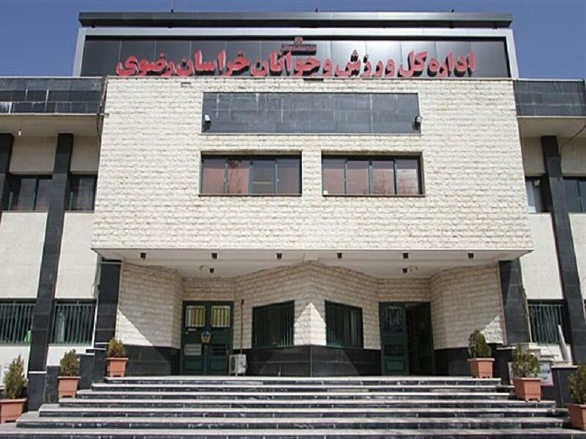 اجرای طرح ملی ورزش‌های تطبیقی ویژه بانوان سالمند در مشهد