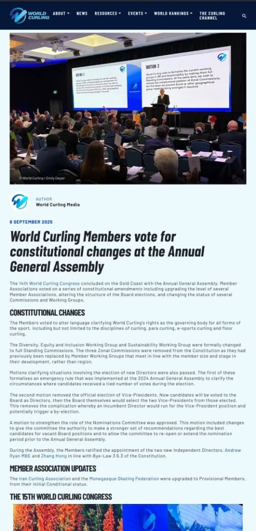 ارتقای سطح عضویت انجمن کرلینگ ایران در فدراسیون جهانی کرلینگ