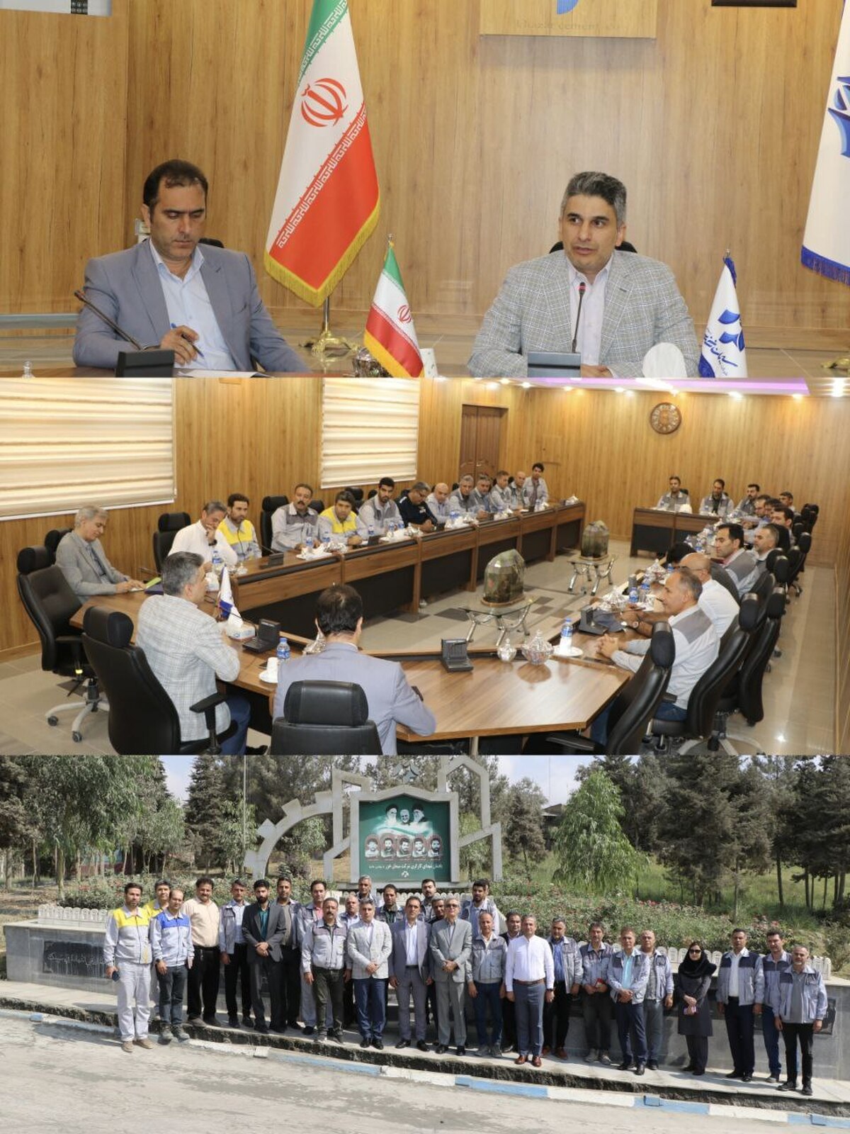 "عبدالرضا ابراهیمی" مدیر عامل سیمان خزر شد