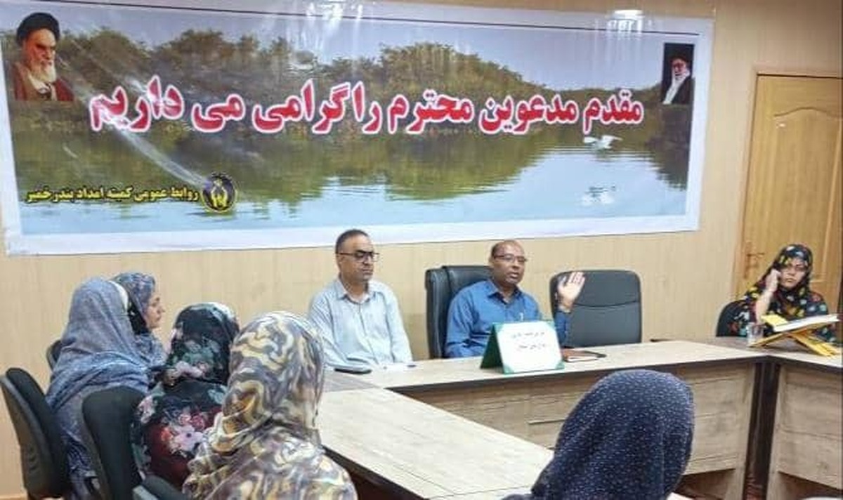 برگزاری دوره آموزش کوتاه مدت پایدارسازی طرحهای اشتغال در کمیته امداد بندر خمیر