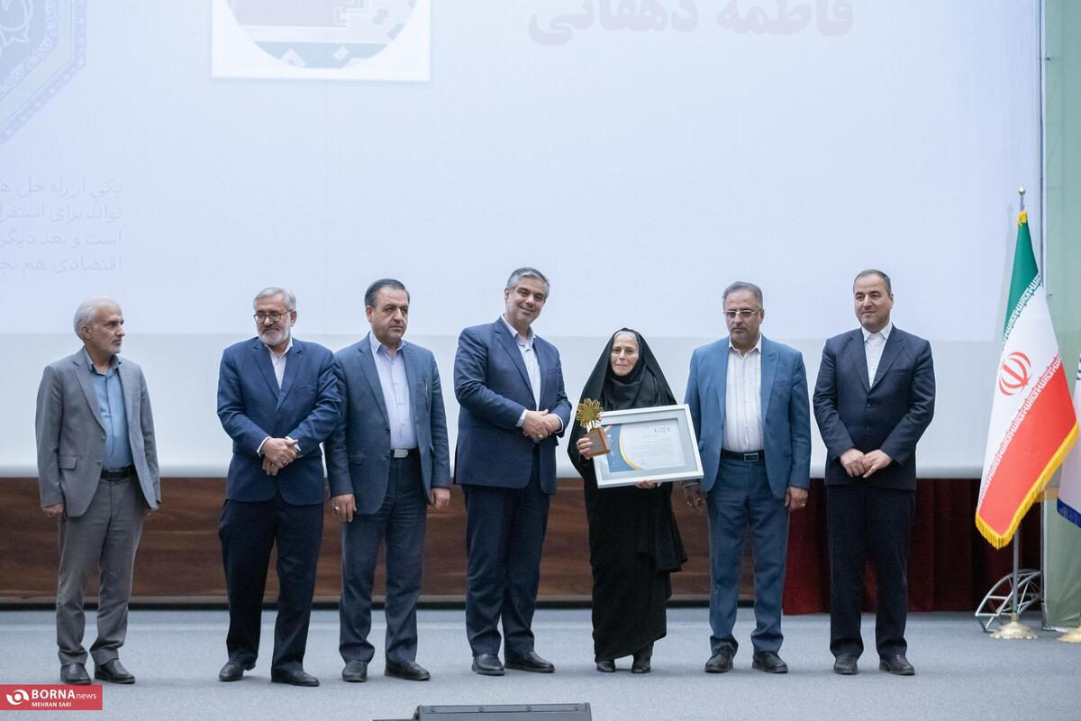 بیستمین جشنواره تجلیل از تعاونی‌های برتر استان مرکزی