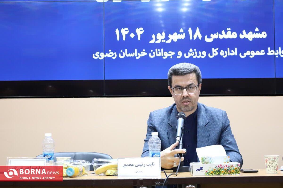 زارعی: قایقرانی خراسان رضوی نیازمند حمایت و توسعه زیرساخت‌هاست