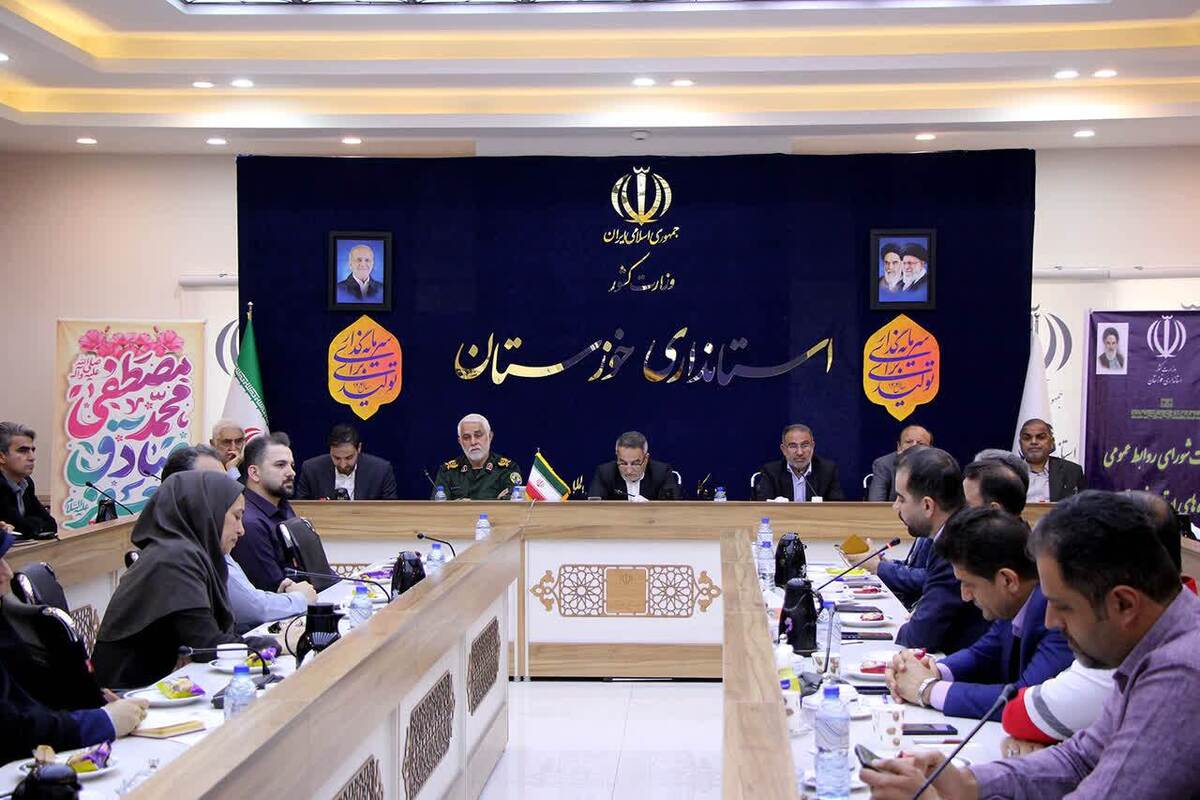 اعضای هیات رییسه شورای هماهنگی روابط‌ عمومی‌های خوزستان انتخاب شدند